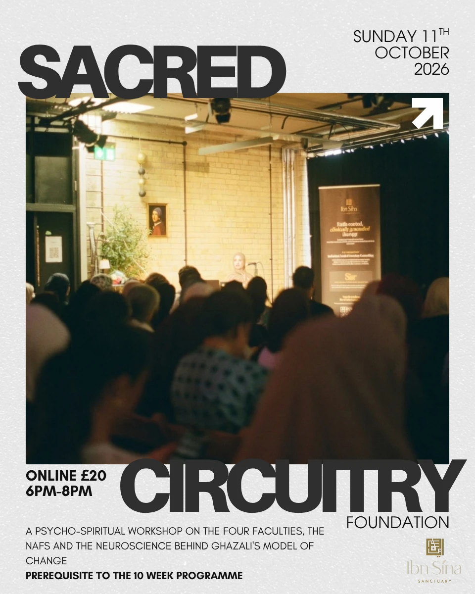 Sacred Circuitry Foundation — Sunday 11 October 2026, Online £20, 6pm–8pm